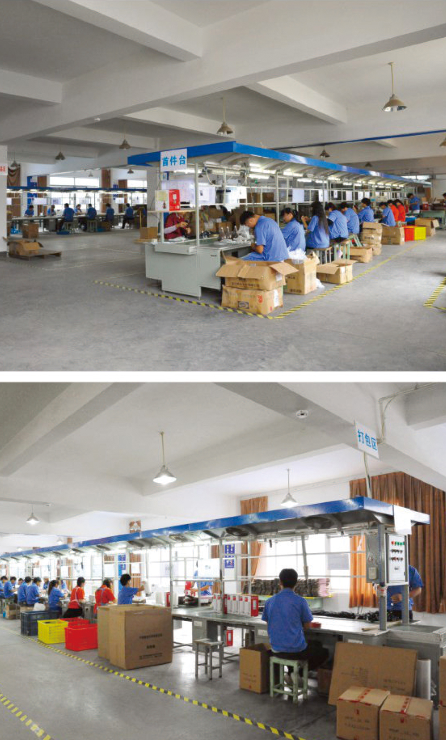 Yuyao Baolong Electrical Appliance Co., Ltd.