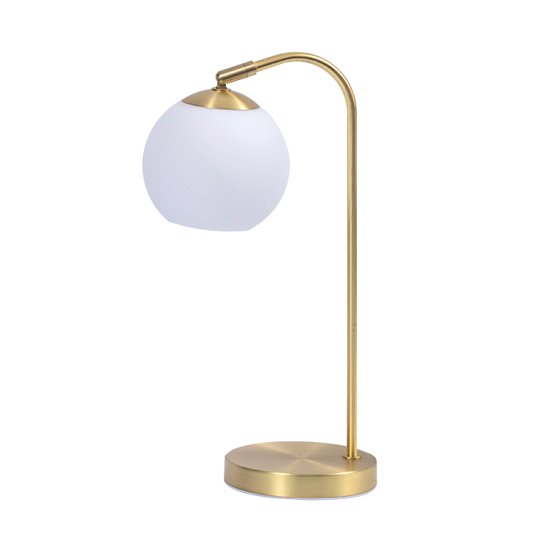 Spherical Metal Table Lamp